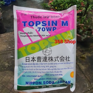 💎 thuốc trừ bệnh topsin m 70wp 💖 nippon soda japan