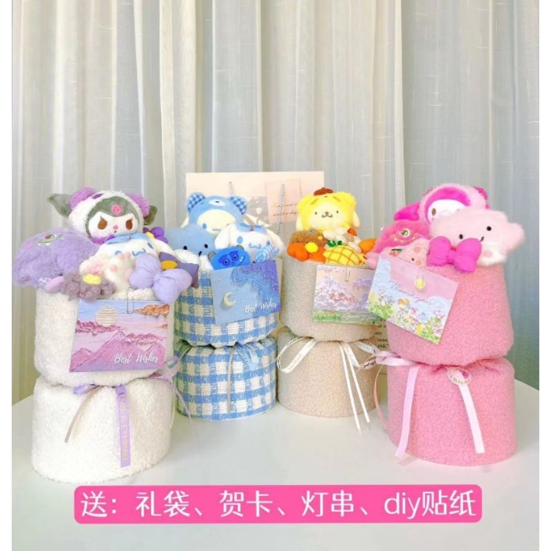 Bó hoa gấu, thỏ bông, cinamoroll, kulomi kèm túi xách, sticker, thiệp và đèn
