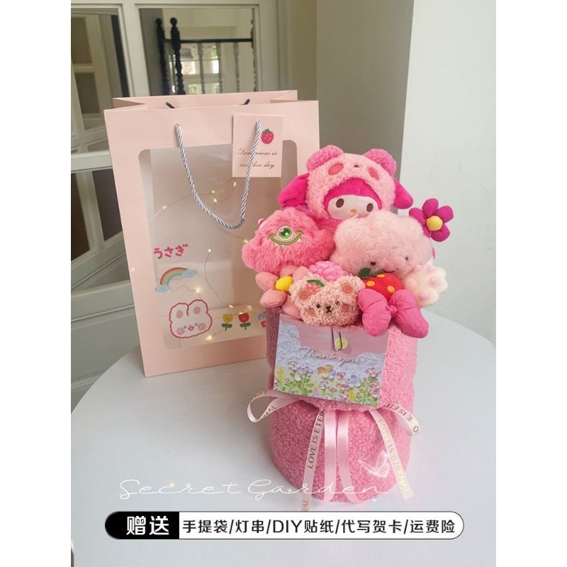 Bó hoa gấu, thỏ bông, cinamoroll, kulomi kèm túi xách, sticker, thiệp và đèn