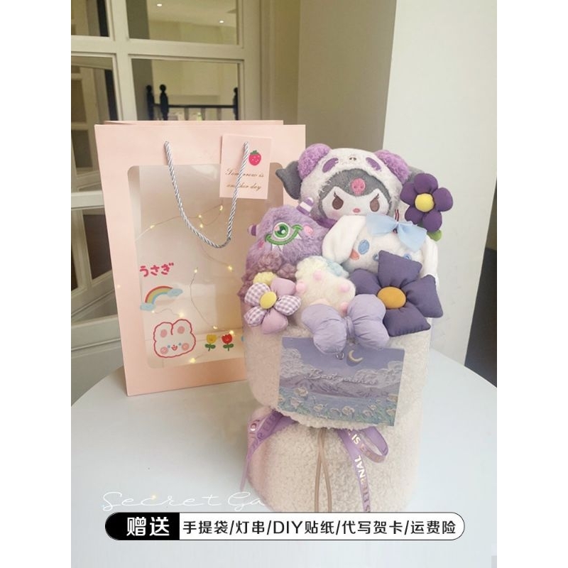 Bó hoa gấu, thỏ bông, cinamoroll, kulomi kèm túi xách, sticker, thiệp và đèn