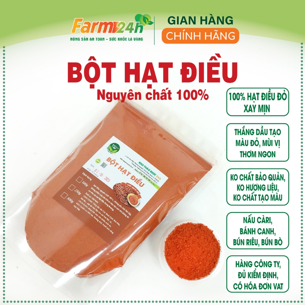 Bột hạt điều đỏ nguyên chất 100%, làm chất tạo màu và hương vị cho các món ăn hấp dẫn và ngon miệng hơn