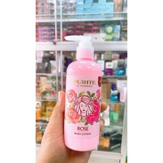 Sữa dưỡng thể Purite' By Provence 250ml