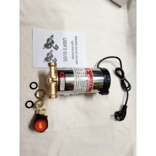 MÁY BƠM TĂNG ÁP MÁY GIẶT 150w