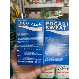 Pocari sweat gói bù điện giải hộp 5 gói