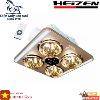Đèn sưởi nhà tắm âm trần Heizen HE9 đèn sưởi 4 bóng có điều khiển từ xa