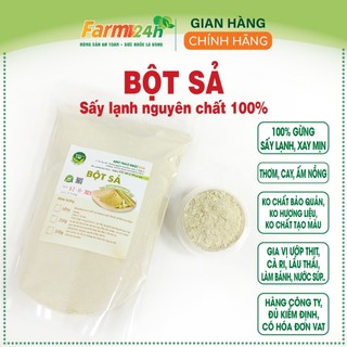Bột sả nguyên chất 100%, xay mịn, cay ấm, thơm nồng, hàng công ty, không phụ gia, 100% organic I Farm24h