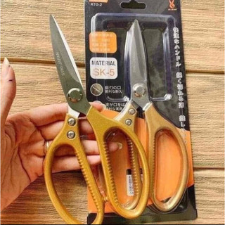Kéo SK5 Nhật đa năng siêu sắc