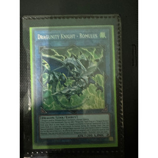 Bài yugioh: dragunity knight- romulus