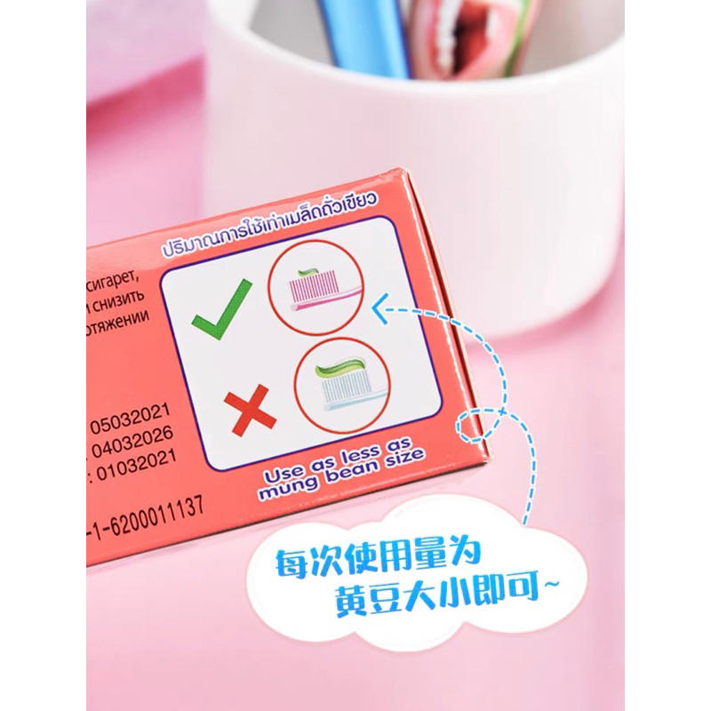 Kem Đánh Răng Rasyan Herbal Clove Toothpatse Thái Lan - Chăm Sóc Răng Miệng Chuyên Sâu