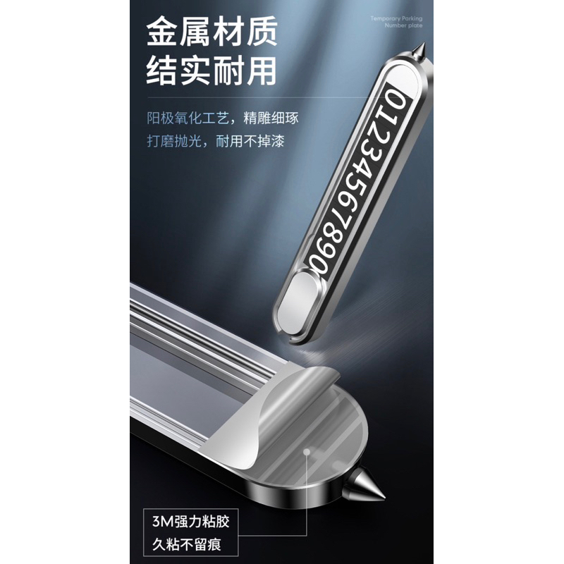 Bảng số điện thoại phản quang siêu sang trên ô tô