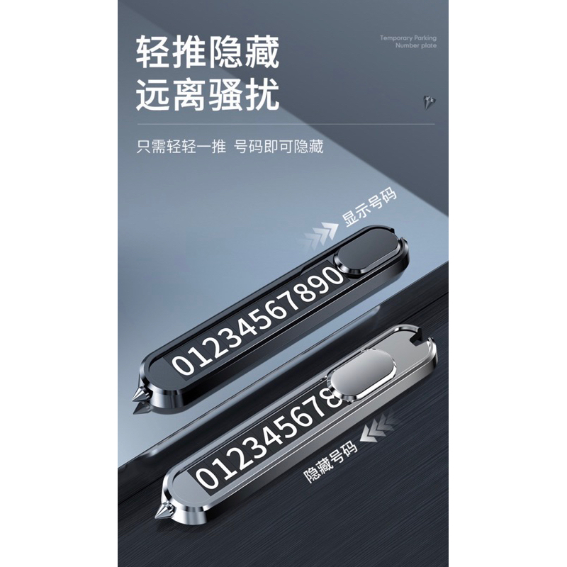 Bảng số điện thoại phản quang siêu sang trên ô tô