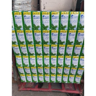 Dây Dầu gội Head & Shoulders Bạc hà mát lạnh 10 gói