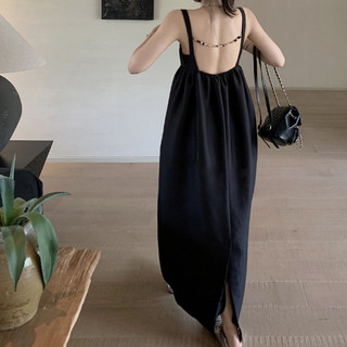 Moriirose - Váy đầm hở lưng chất liệu vải cotton lụa cao cấp Peara dress
