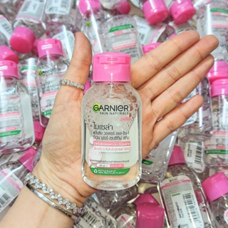 [Mini size] Nước tẩy trang GARNIER màu hồng dành cho da nhạy cảm