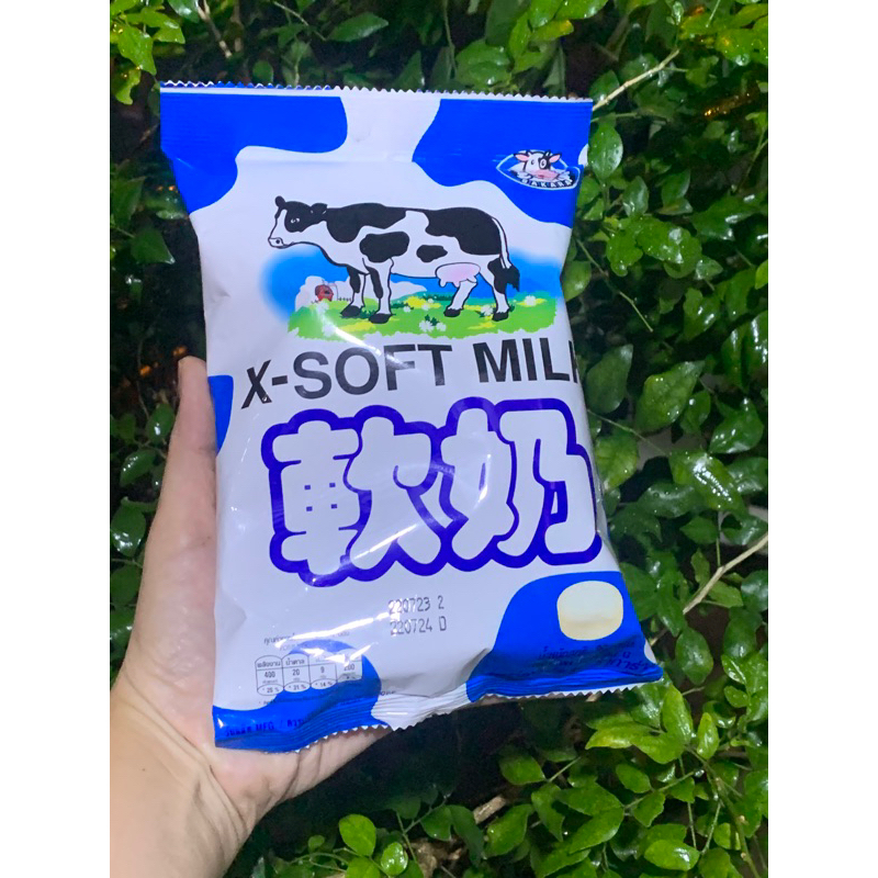 kẹo bò sữa sakara thái lan