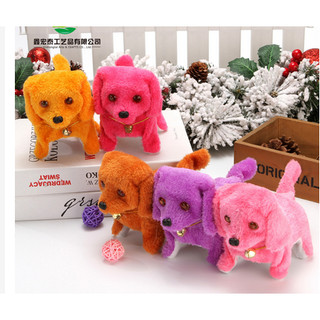 Chó bông biết đi, vẫy đuôi, biết kêu ,bip bip cực Cute