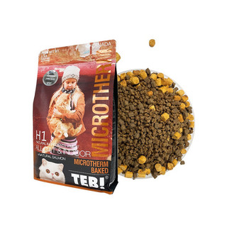 Hạt cao cấp TEB H mix thịt sấy cho mèo