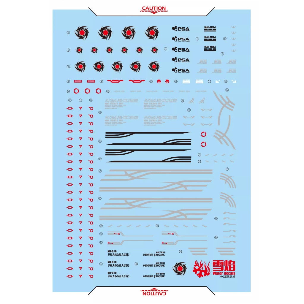 Đề can - Decal nước cho mô hình lắp ráp MG Astray Noir / Hirm Astray Noir