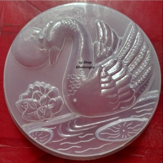 Khuôn rau câu thiên nga - 20 cm