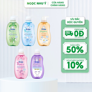 Sữa tắm gội toàn thân cho bé dnee kids head & body wash thái lan 380ml