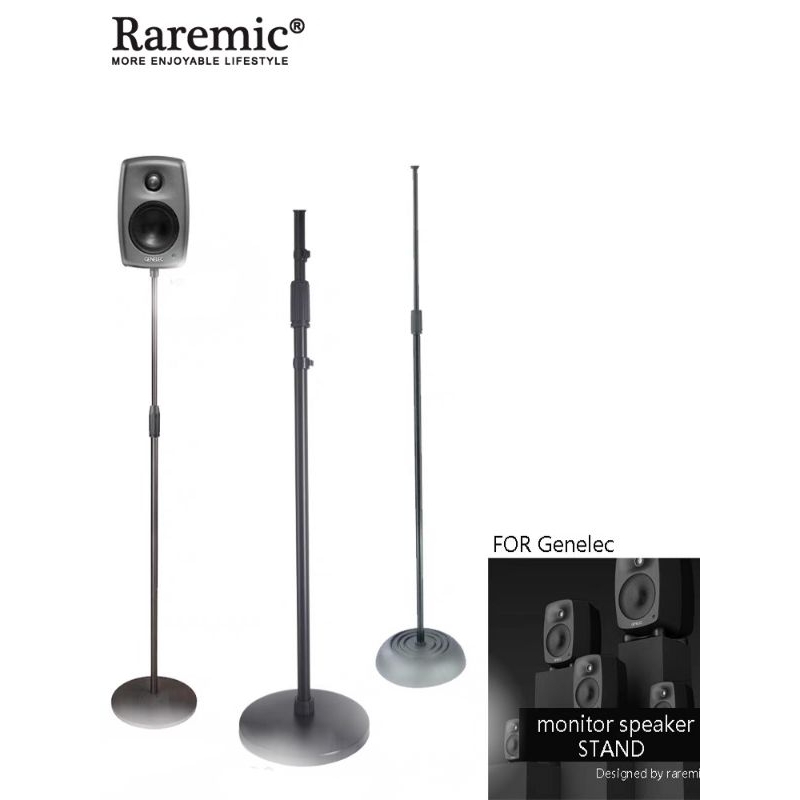 Chân loa/giá đỡ Loa KIỂM ÂM GENELEC