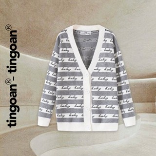 TINGOAN® - Áo khoác cardigan len xù xám viền trắng BABY BABY CARDIGAN/GR --WH