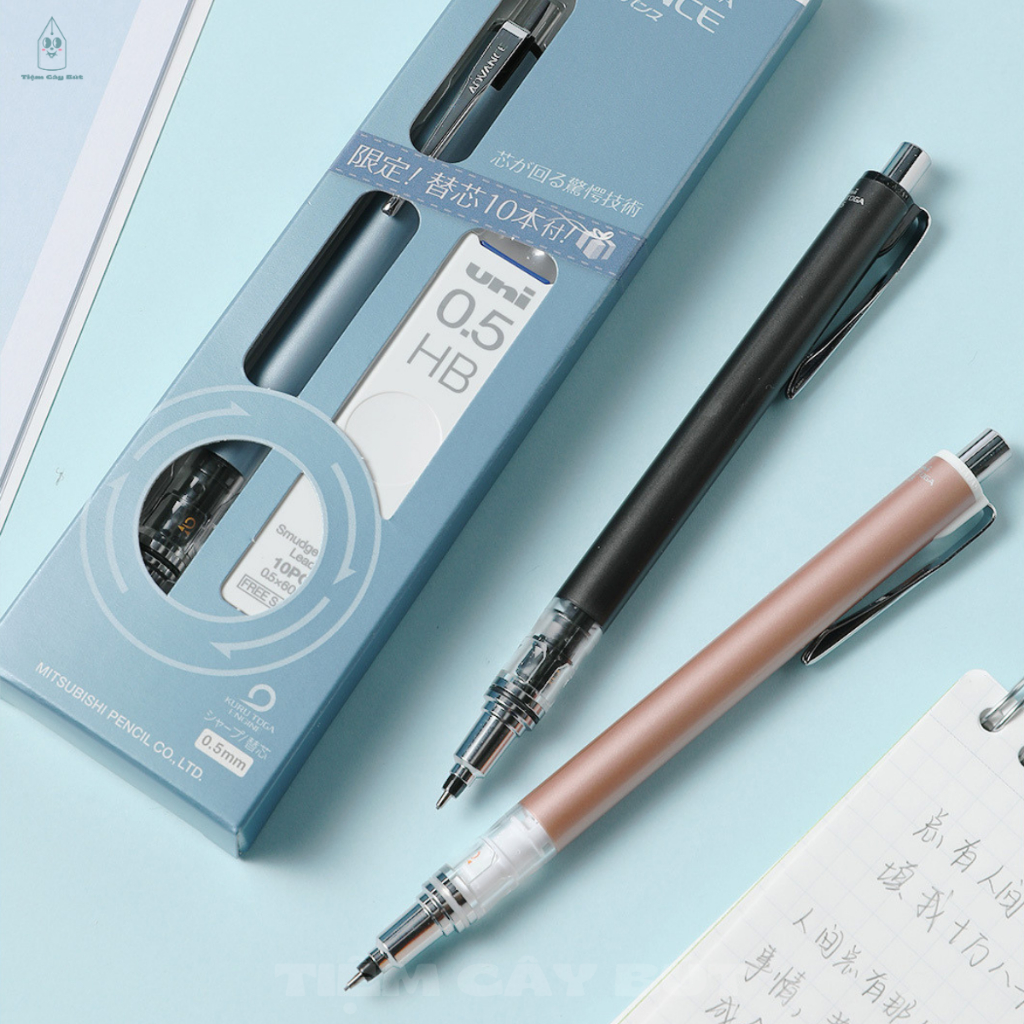 Bút chì kim xoay ngòi tự động UNI Kuru Toga Advance 0.5mm M5-559 Phiên Bản Giới Hạn