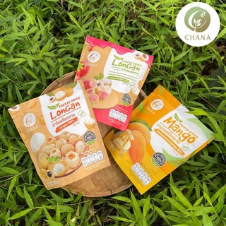 [Nội địa Thái] Long nhãn trái cây sấy Thái Lan