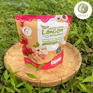 [Nội địa Thái] Long nhãn trái cây sấy Thái Lan