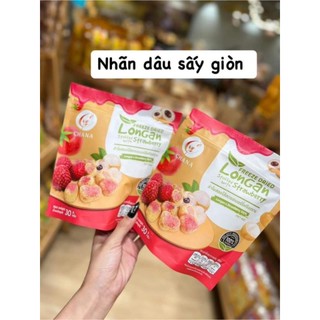 [Nội địa Thái] Long nhãn trái cây sấy Thái Lan