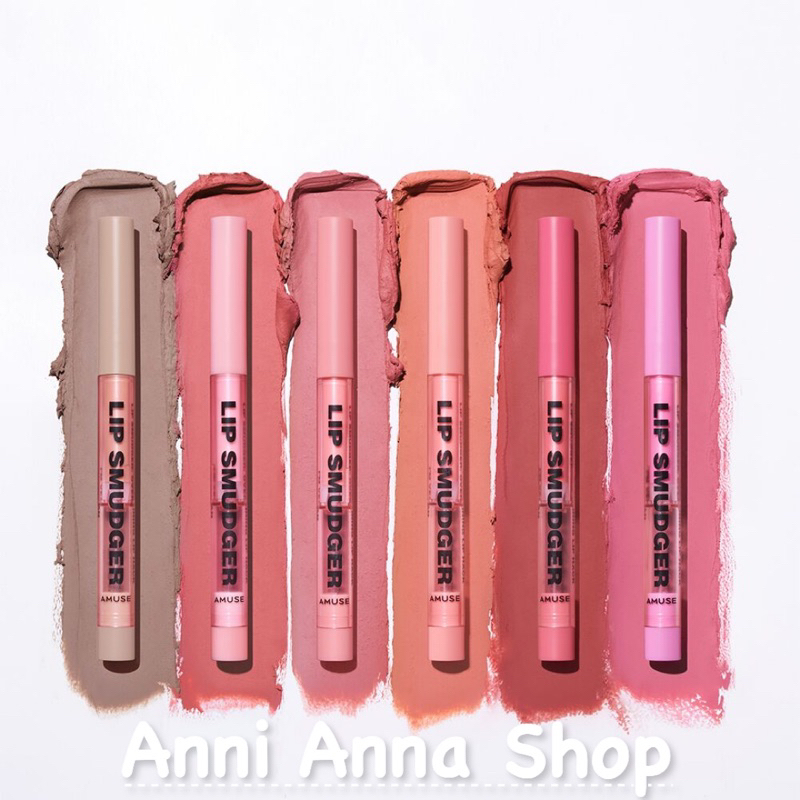 Son Kẻ Viền Môi Lip Smudger Amuse