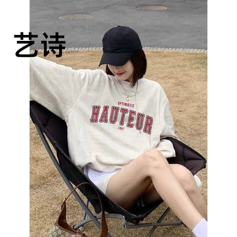 Áo Hoodie , Áo Sweater HAUTEUR Form Rộng Unisex Chất Nỉ Trần Bông Dày Dặn Cao Cấp