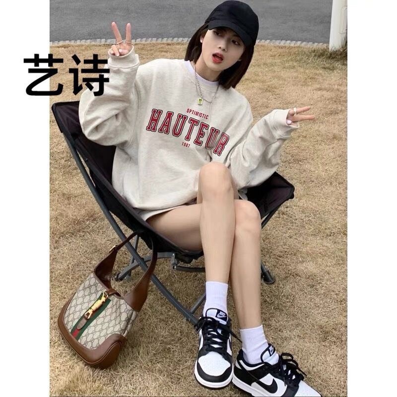 Áo Hoodie , Áo Sweater HAUTEUR Form Rộng Unisex Chất Nỉ Trần Bông Dày Dặn Cao Cấp