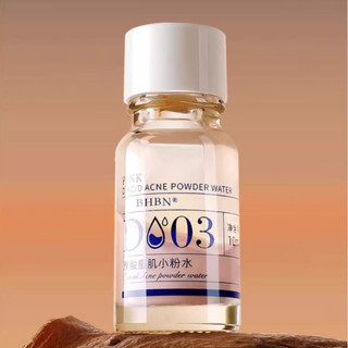 D003 chính hãng chấm mụn, xoá mụn mủ, mụn viêm hiệu quả - ngăn ngừa mụn giảm mụn mủ, mụn viêm