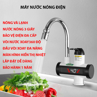 Vòi nước nóng, máy nước nóng lạnh lắp đặt tại vòi đầu vòi xả xoay 360 độ + Tặng thêm rơ le