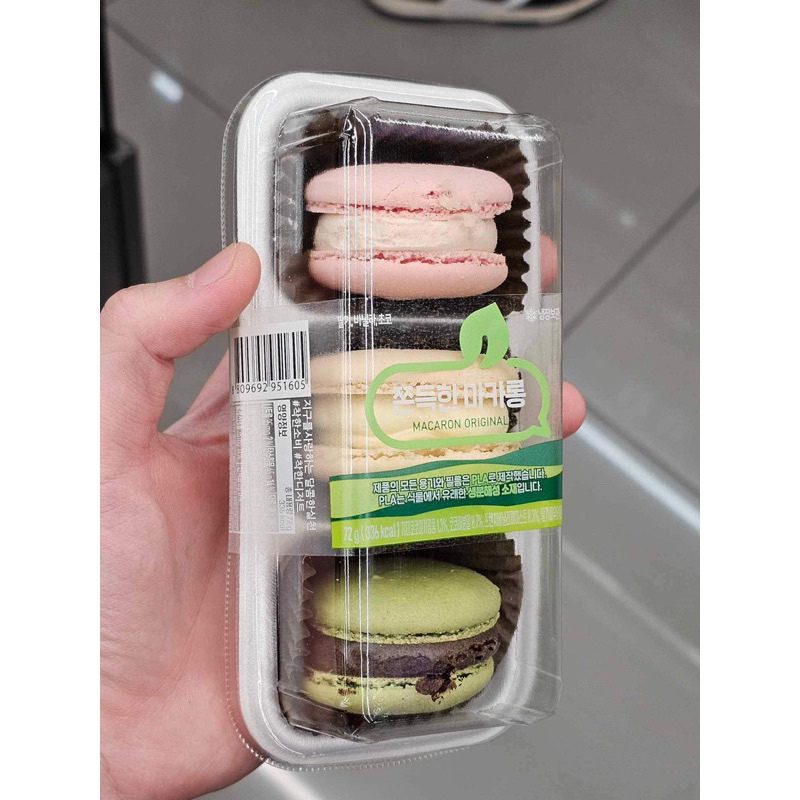 🥯🥯🥯Macaron Hàn Quốc