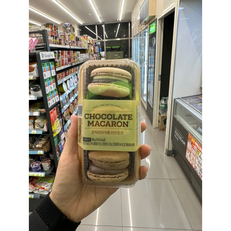 🥯🥯🥯Macaron Hàn Quốc