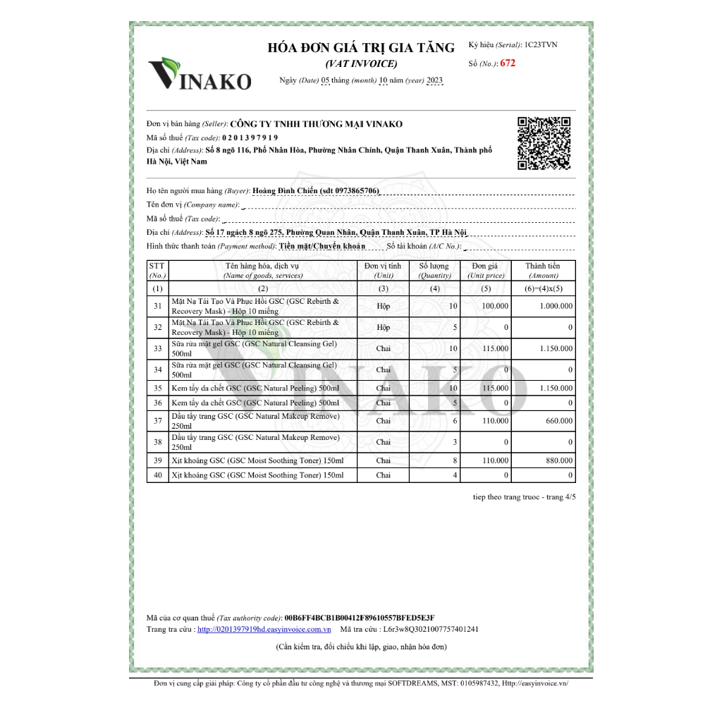 Mặt nạ giảm sưng đỏ tái tạo da GSC