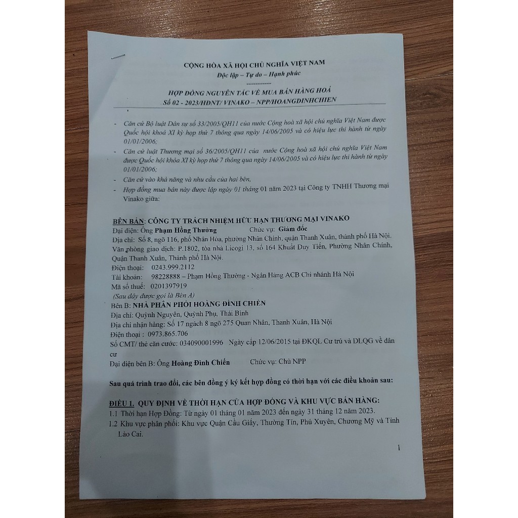 Mặt nạ giảm sưng đỏ tái tạo da GSC