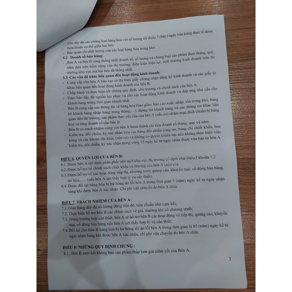 Mặt nạ giảm sưng đỏ tái tạo da GSC