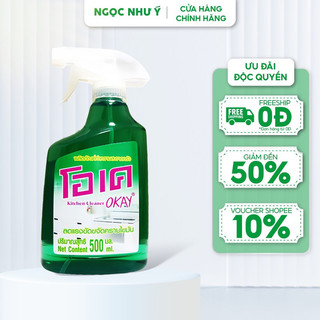 Chai xịt lau bếp đa năng okay thái lan 500ml