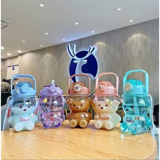 Bình nước hình gấu smile nhựa pp có dây đeo 1000ml