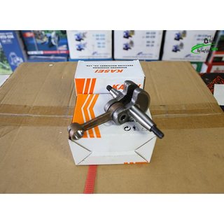 Tay dên / cốt dên máy cắt cỏ 430
