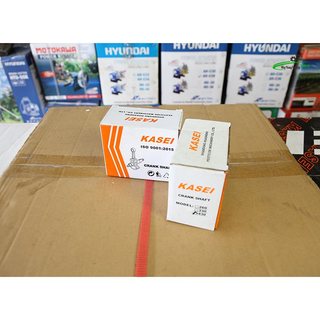 Tay dên / cốt dên máy cắt cỏ 430 kasei 43n