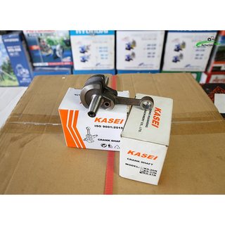 Tay dên /cốt dên máy cắt cỏ 411 kasei 41n