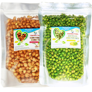 Combo 1KG Tự Chọn: Đậu Phộng Rang Tỏi Ớt và Đậu Hà Lan Sấy Phô Mai Tâm Đức Thiện 2 x Túi 500GR đồ ăn vặt