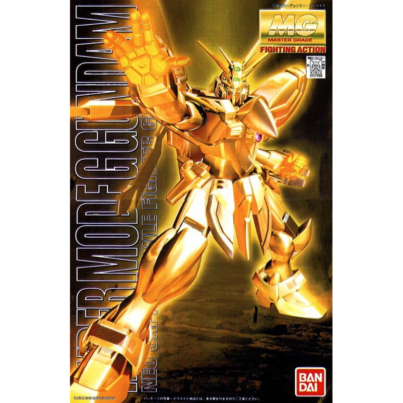 Mô hình lắp ráp MG Hyper Mode God Gundam