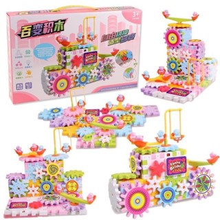 Đồ chơi Lắp ráp mô hình bánh răng xoay 83 chi tiết ,Xếp Hình Lego Giáo Dục Thông Minh Cho Bé