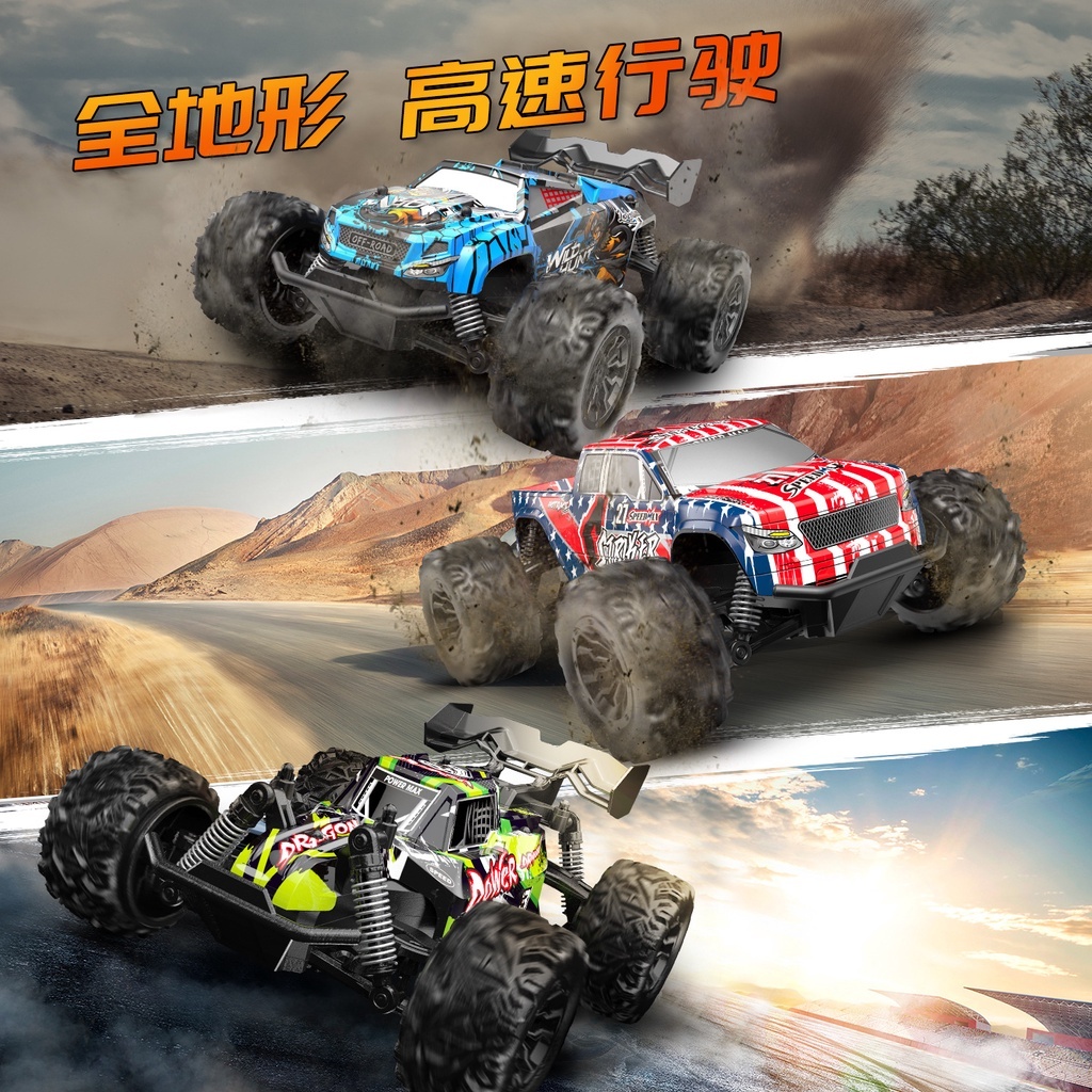 Xe điều khiển RC địa hình tốc độ cao 1/18 +30km/h chống nước, chịu lực va chạm