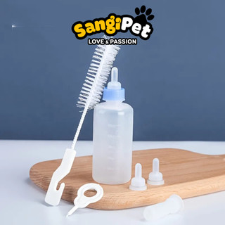 Bình sữa cho mèo con, chó con 60ml